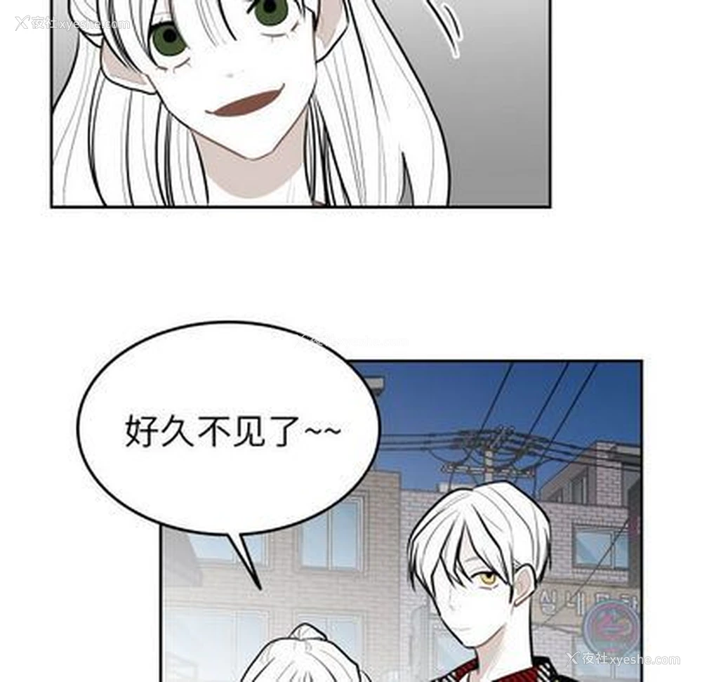 21P - 沉默的书香社