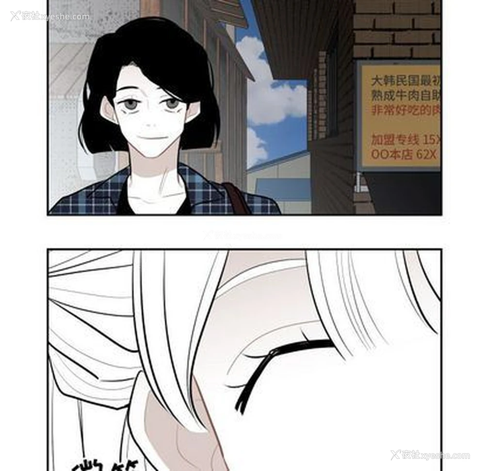 41P - 沉默的书香社