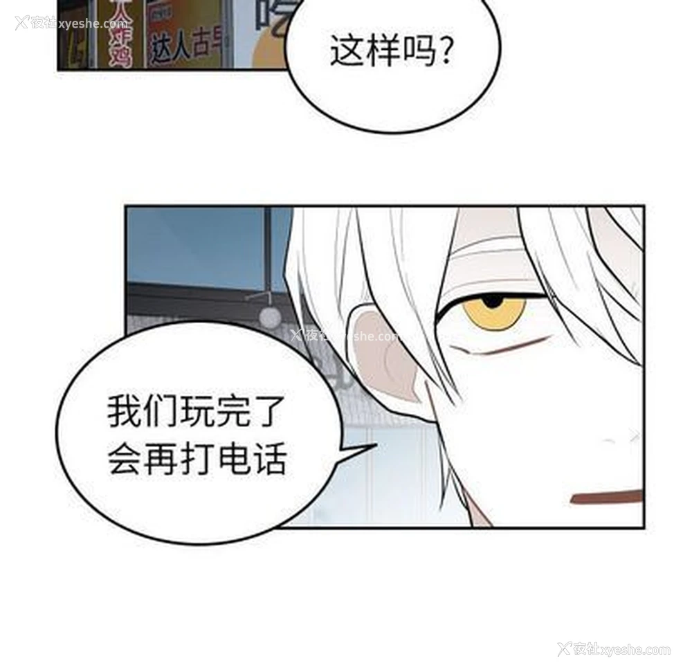 47P - 沉默的书香社