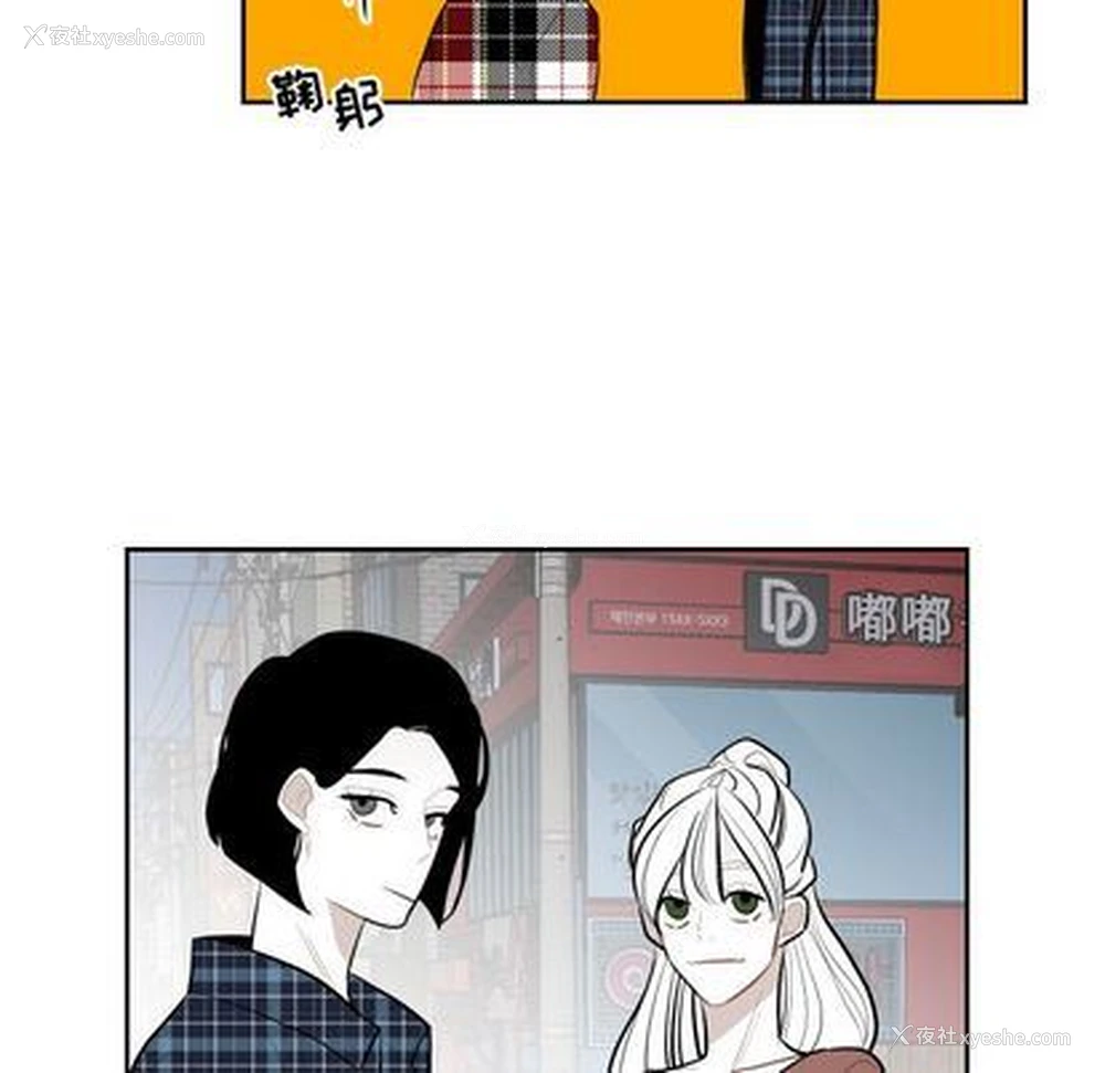 51P - 沉默的书香社