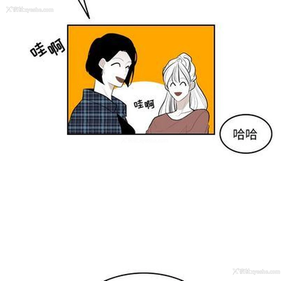 53P - 沉默的书香社