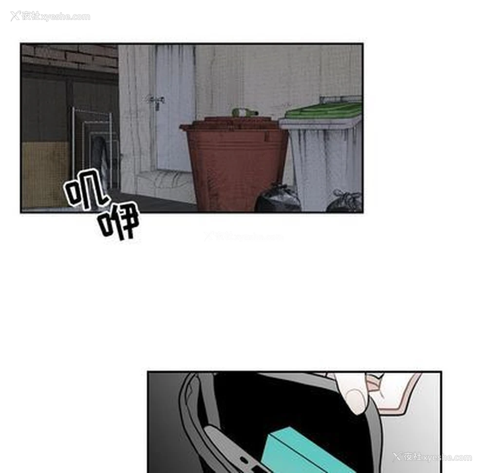 57P - 沉默的书香社