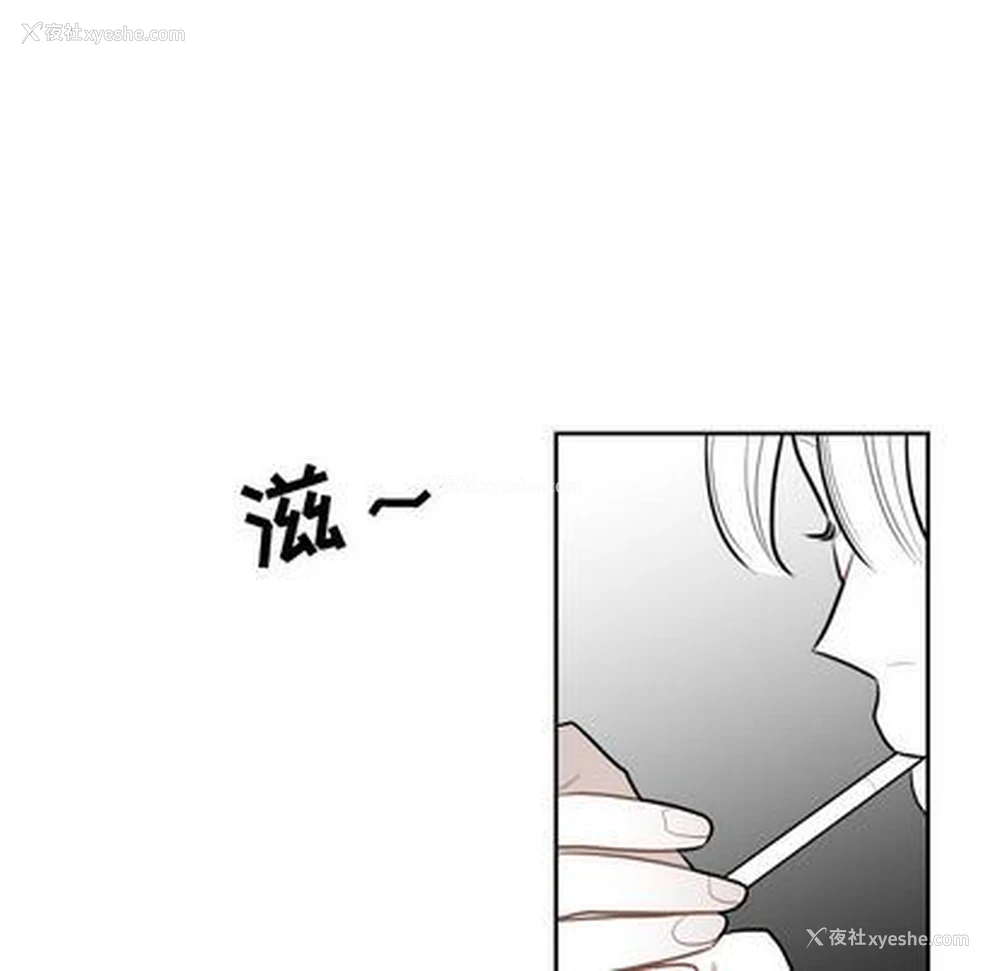 59P - 沉默的书香社