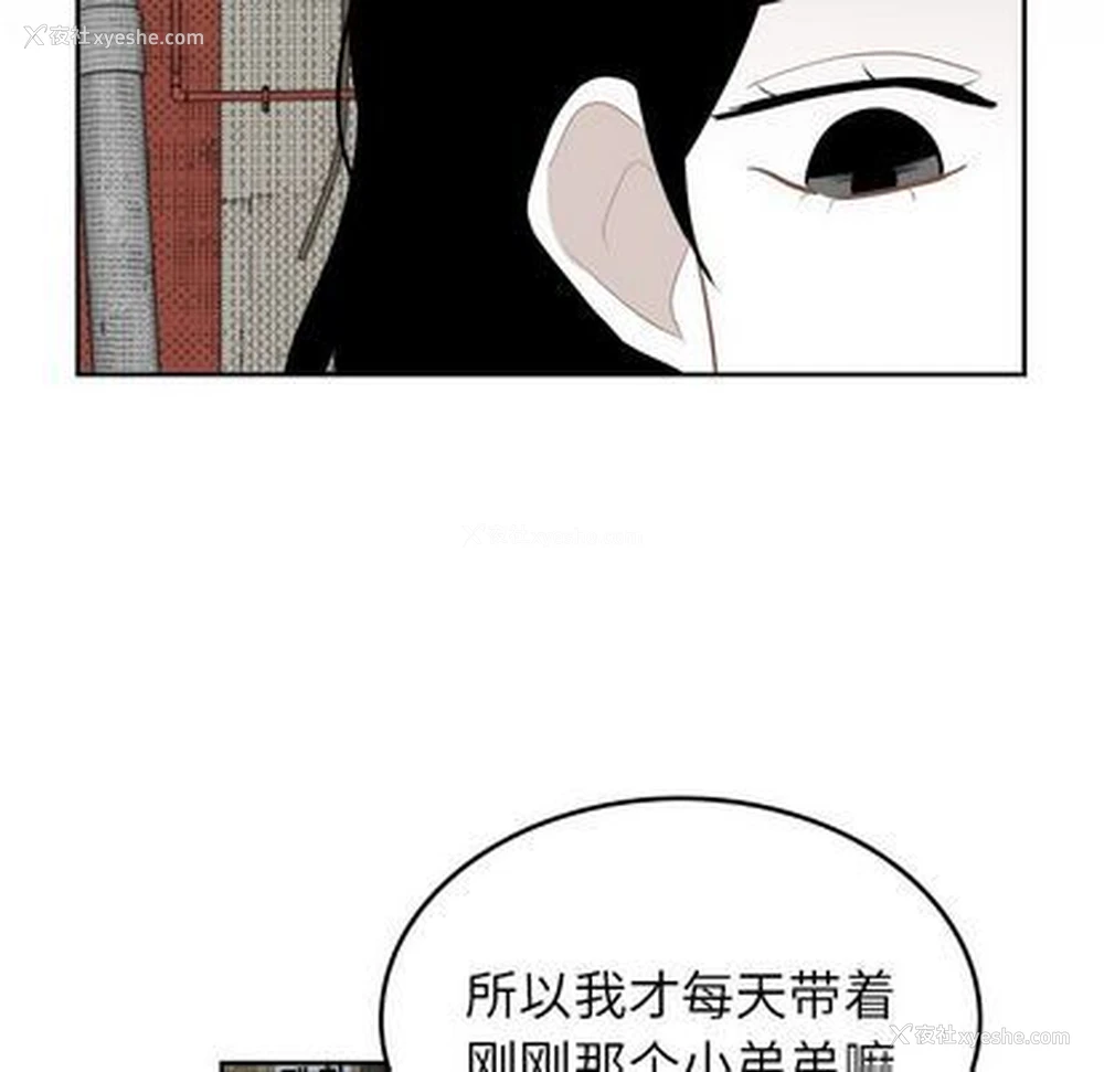 76P - 沉默的书香社