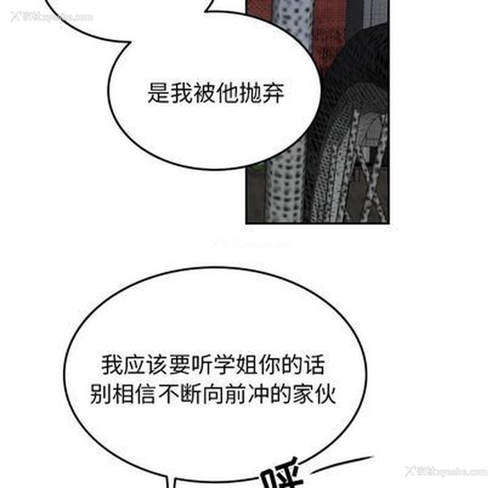 51P - 沉默的书香社