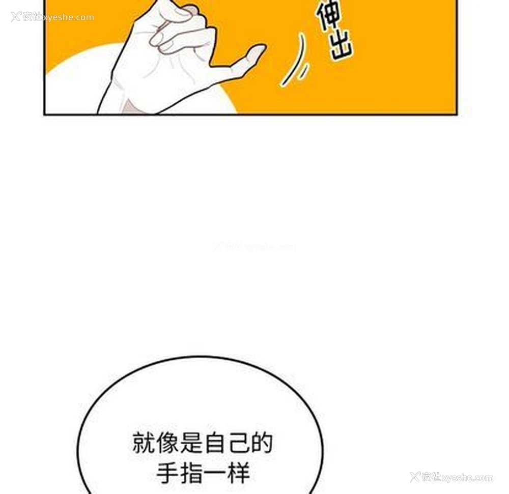 59P - 沉默的书香社
