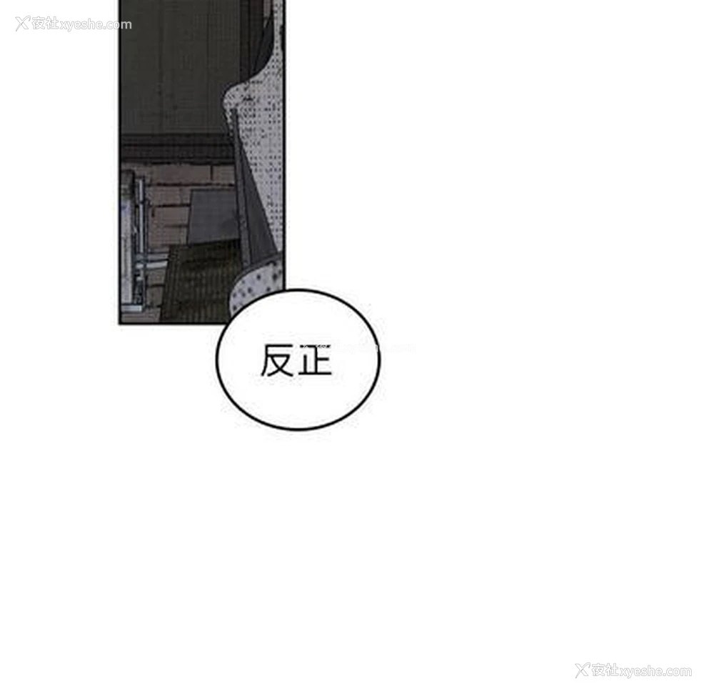 69P - 沉默的书香社