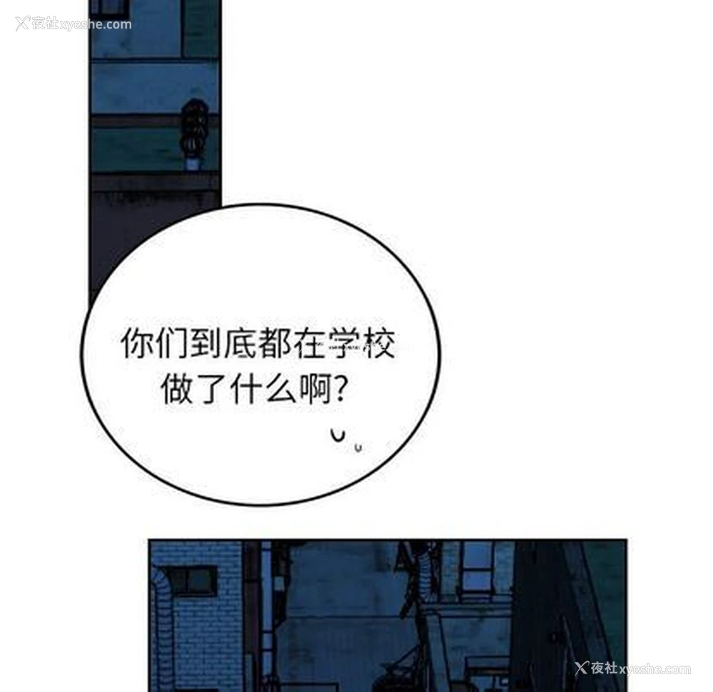 72P - 沉默的书香社