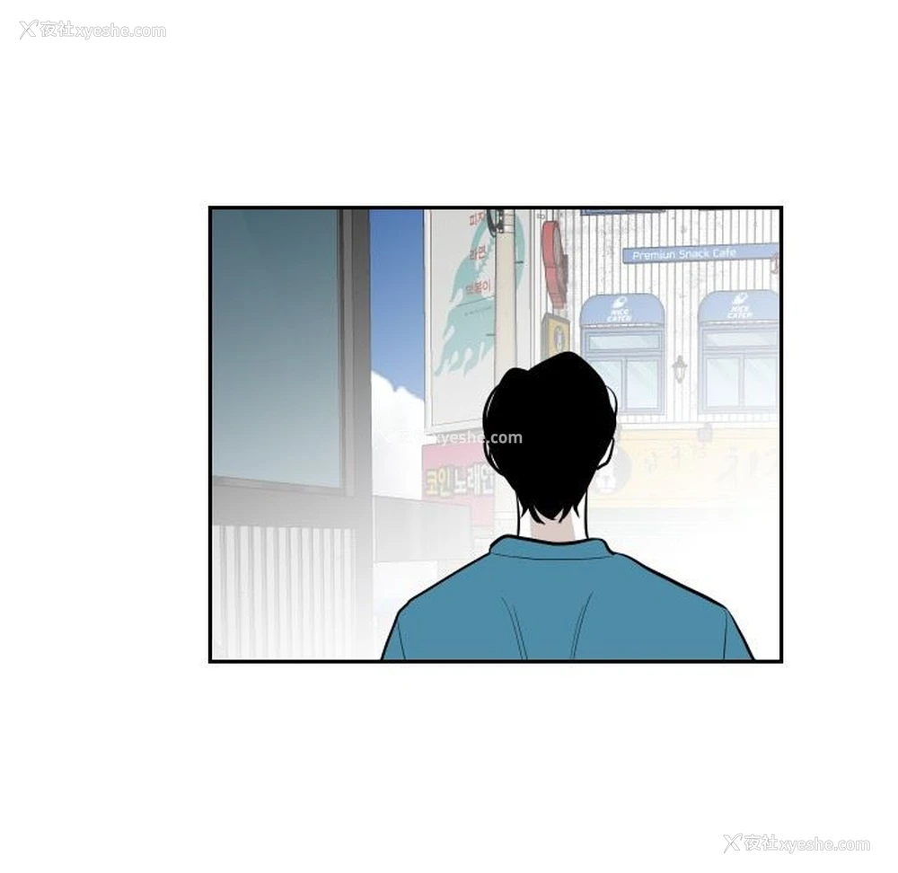 24P - 沉默的书香社