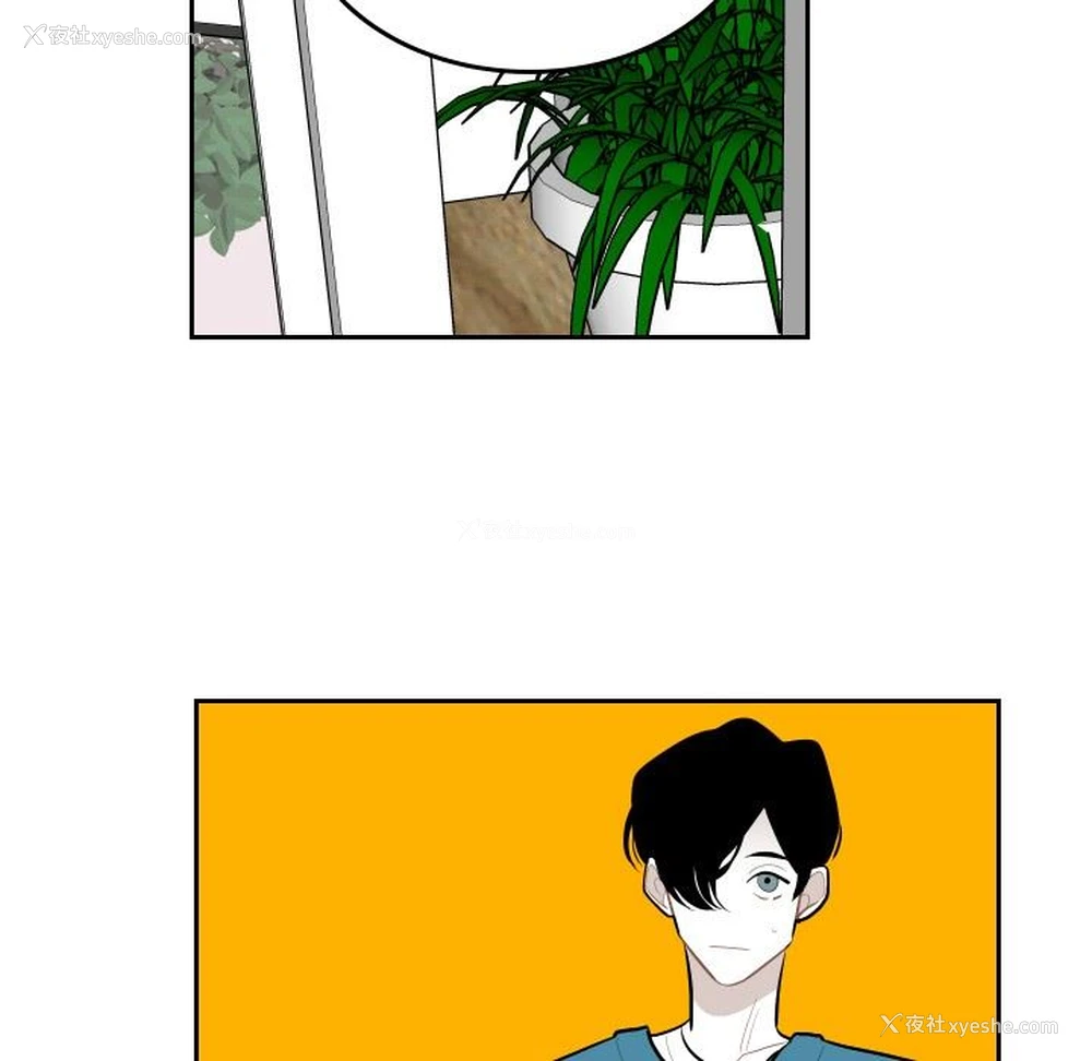 39P - 沉默的书香社
