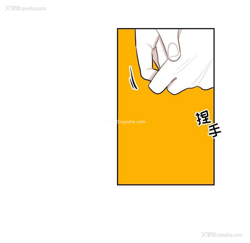 45P - 沉默的书香社