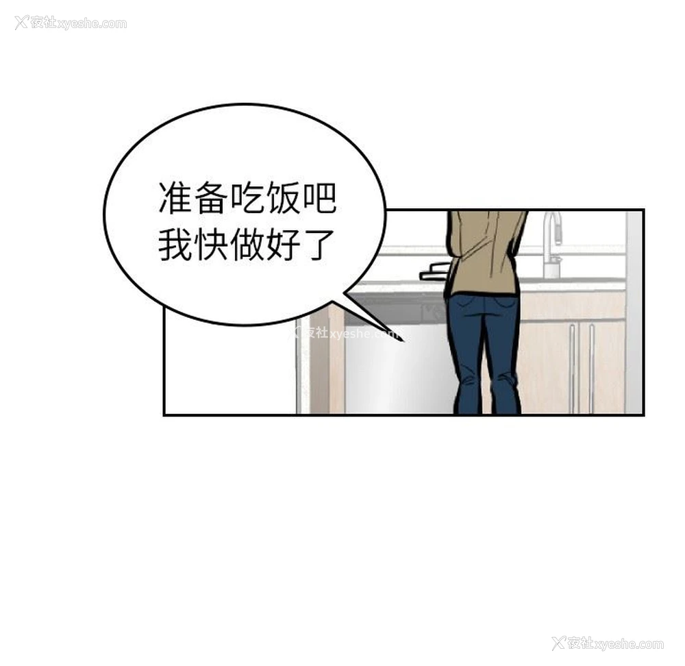 5P - 沉默的书香社