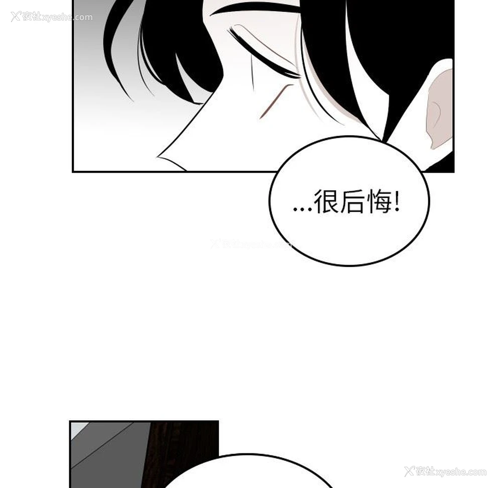 63P - 沉默的书香社