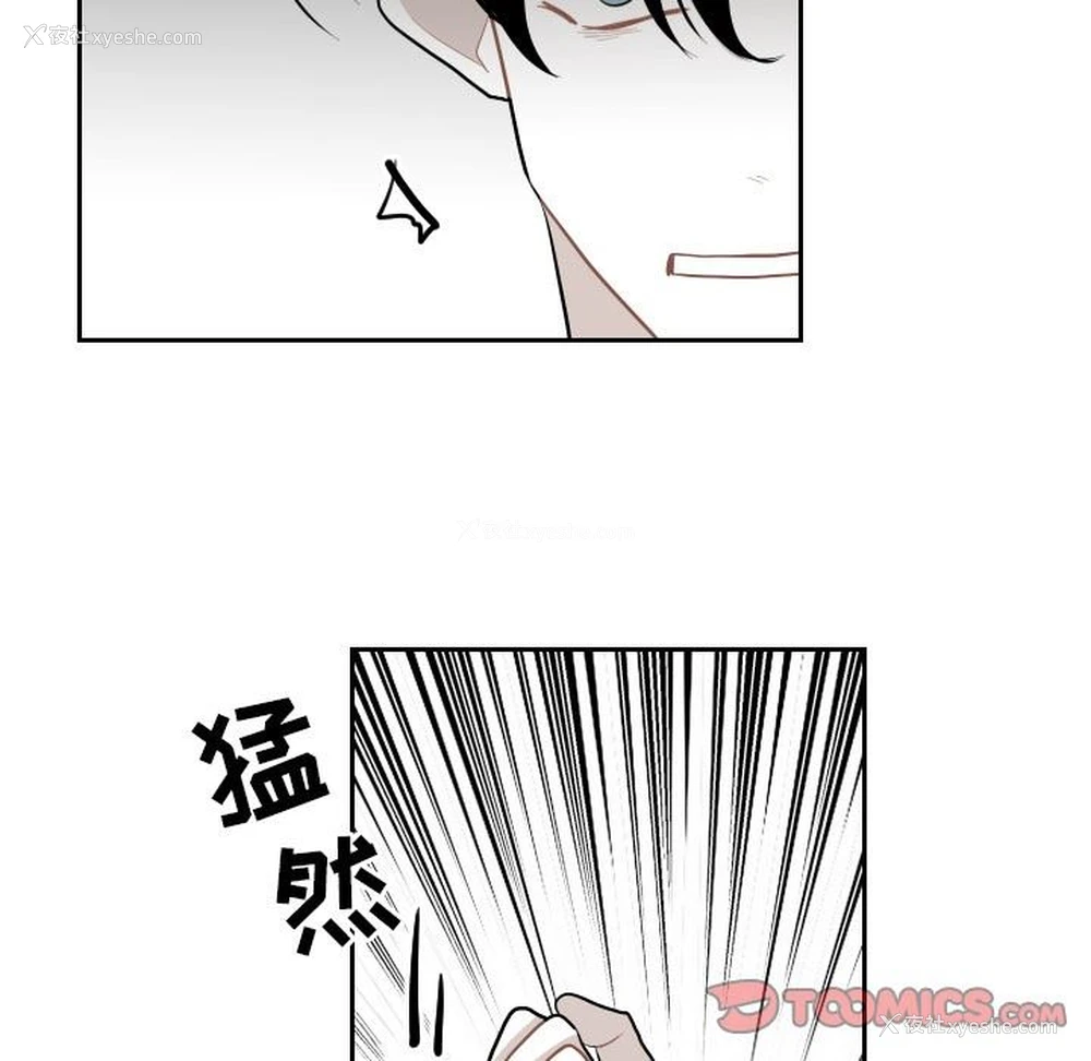 74P - 沉默的书香社