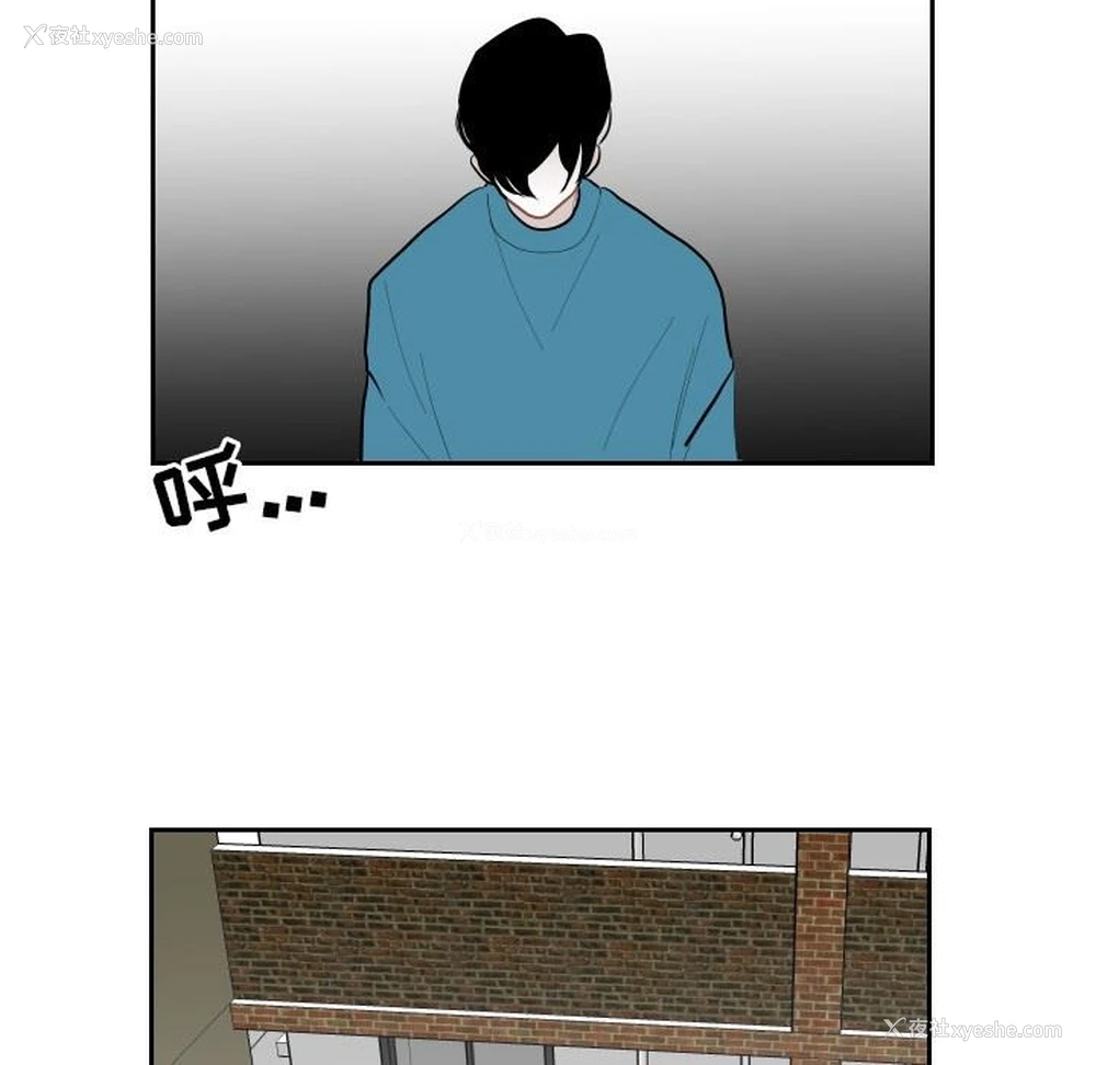 80P - 沉默的书香社
