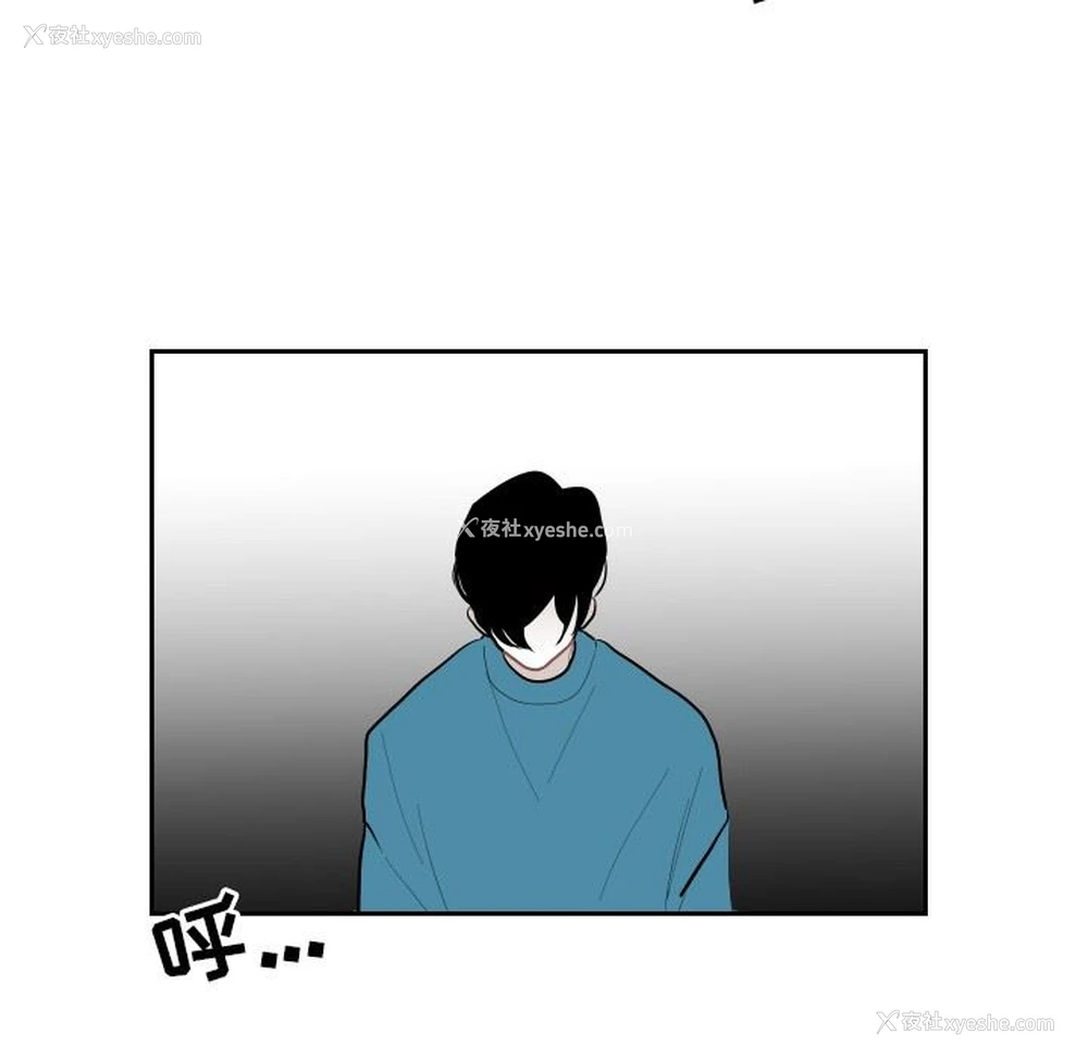 11P - 沉默的书香社