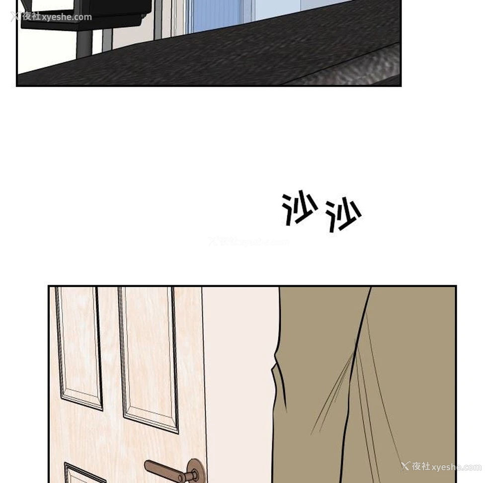 17P - 沉默的书香社