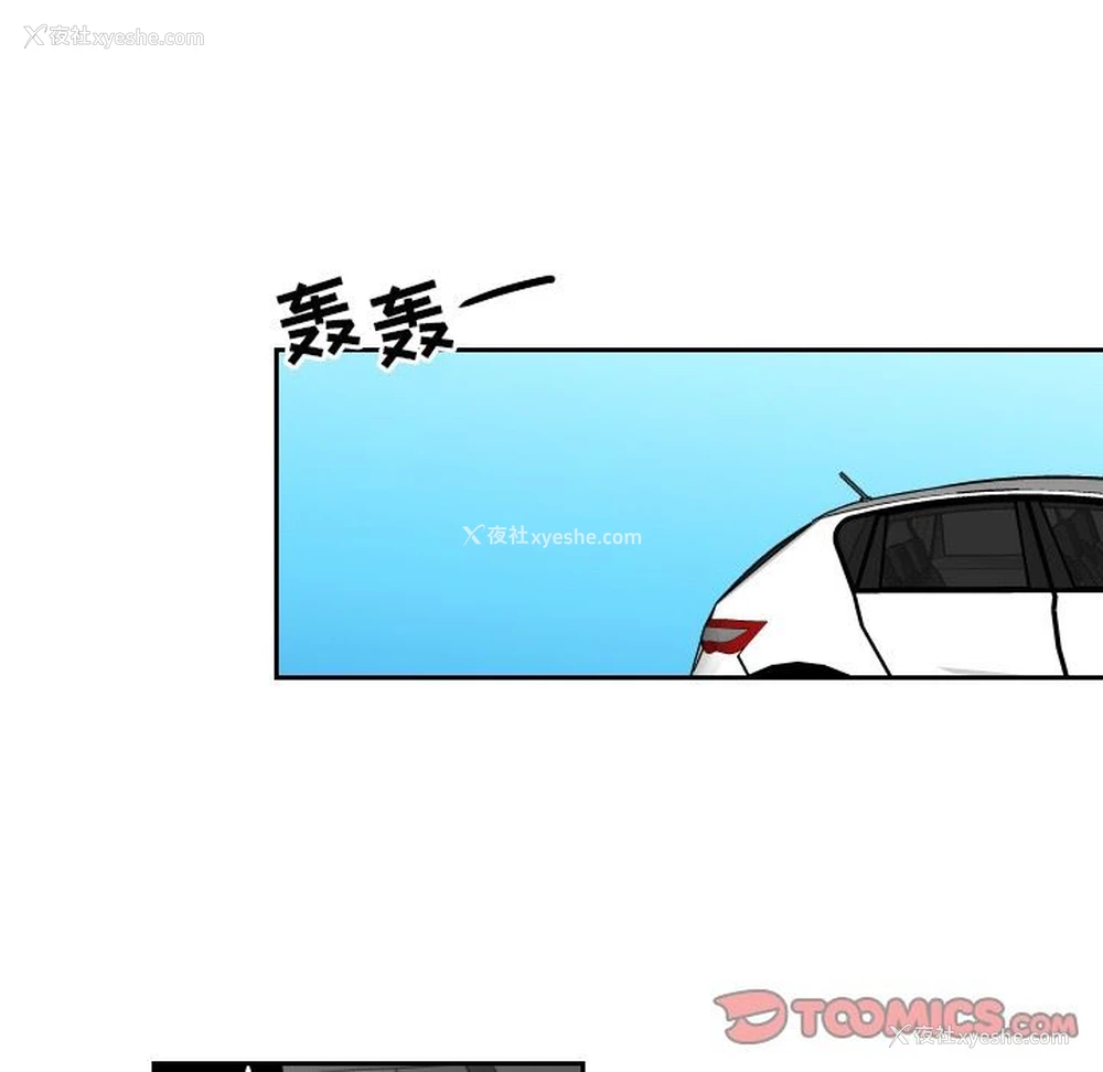 34P - 沉默的书香社