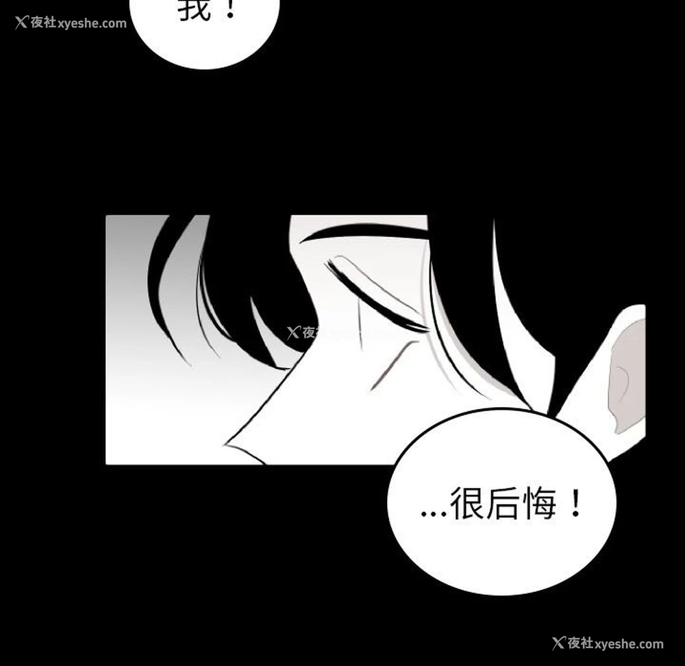 41P - 沉默的书香社