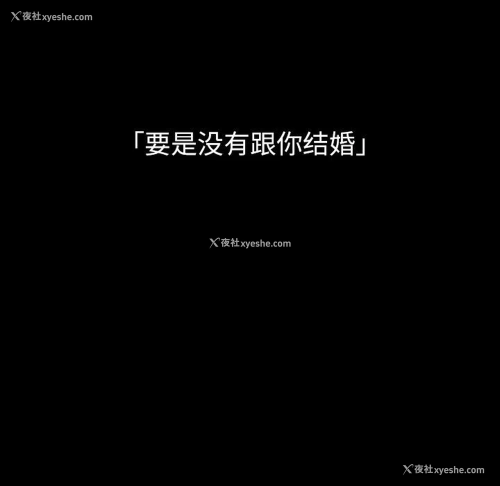 47P - 沉默的书香社