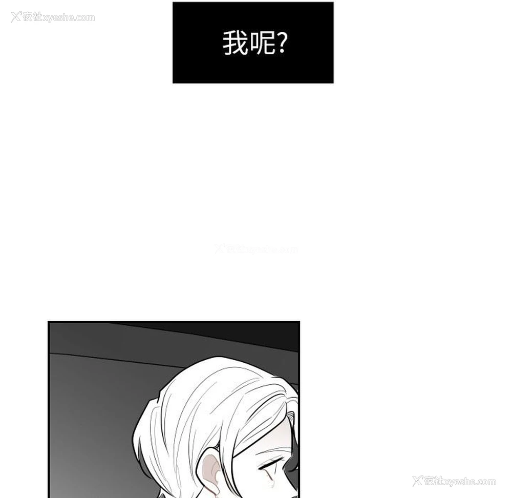 51P - 沉默的书香社