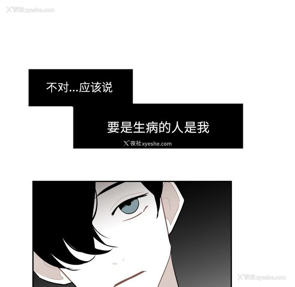 55P - 沉默的书香社