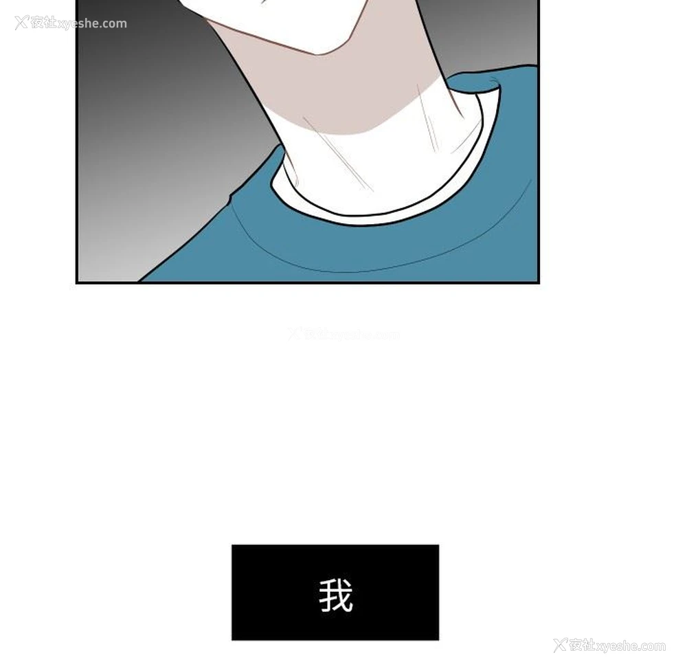 56P - 沉默的书香社