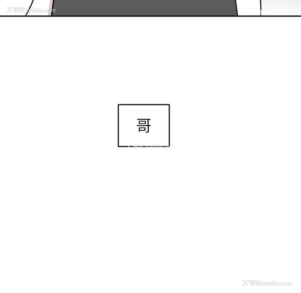 60P - 沉默的书香社