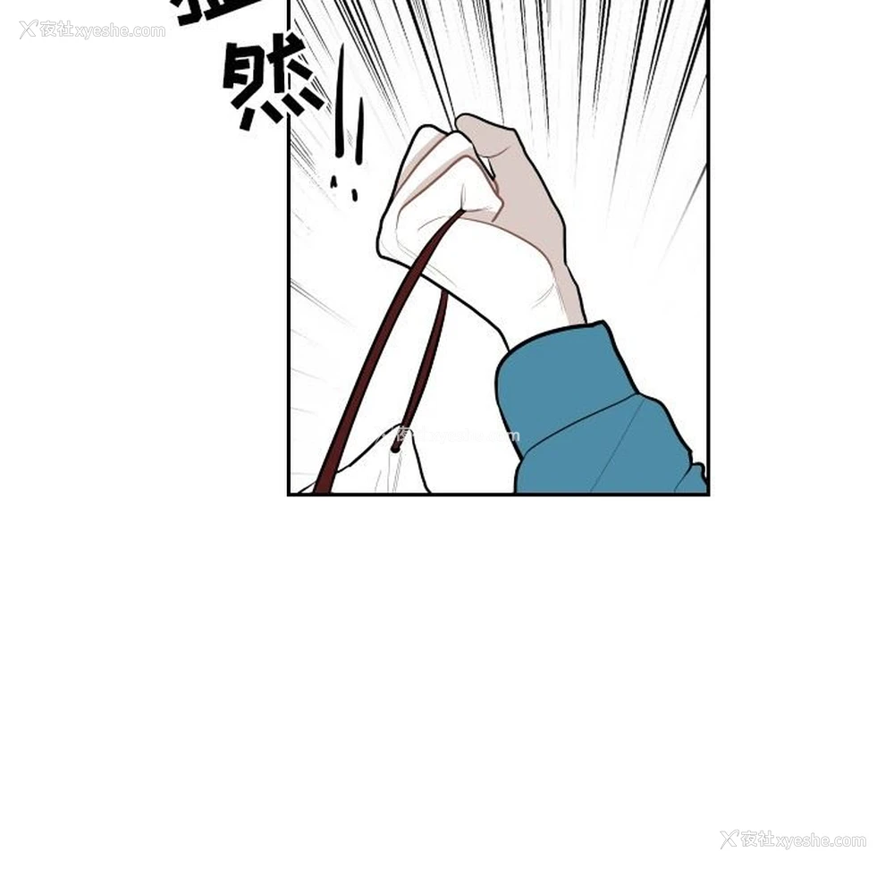 7P - 沉默的书香社