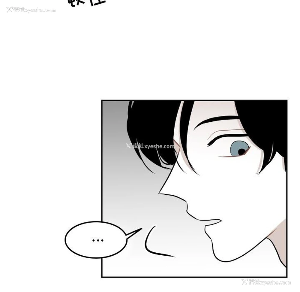 91P - 沉默的书香社