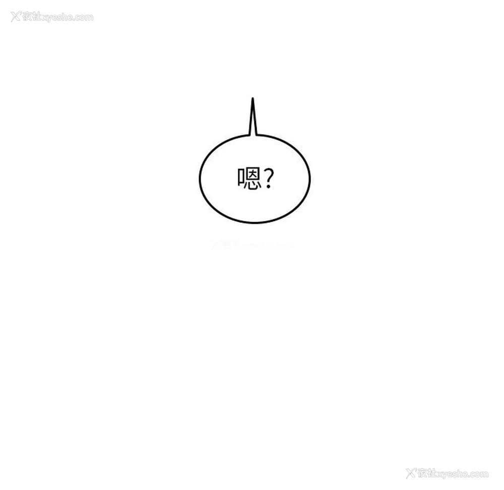 95P - 沉默的书香社