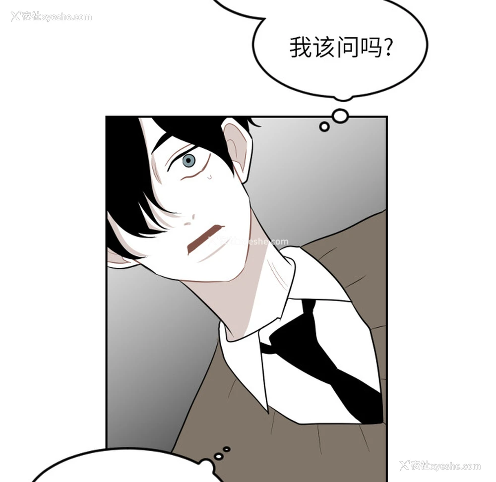 31P - 沉默的书香社