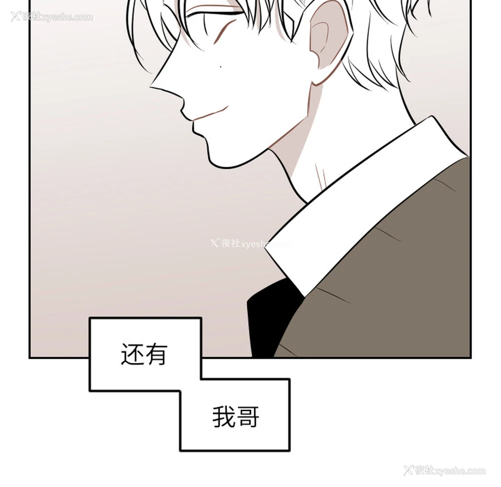34P - 沉默的书香社