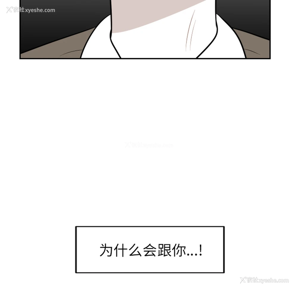 36P - 沉默的书香社