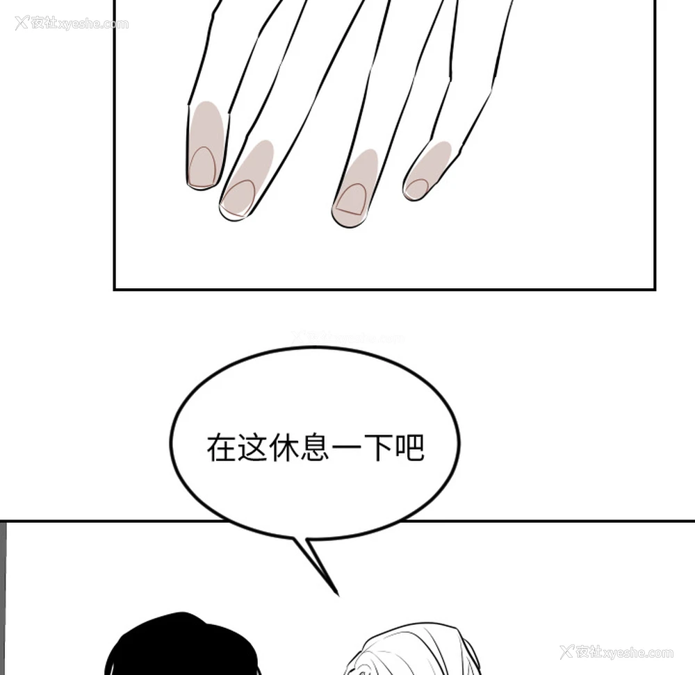 39P - 沉默的书香社