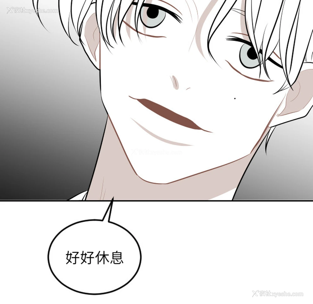 41P - 沉默的书香社