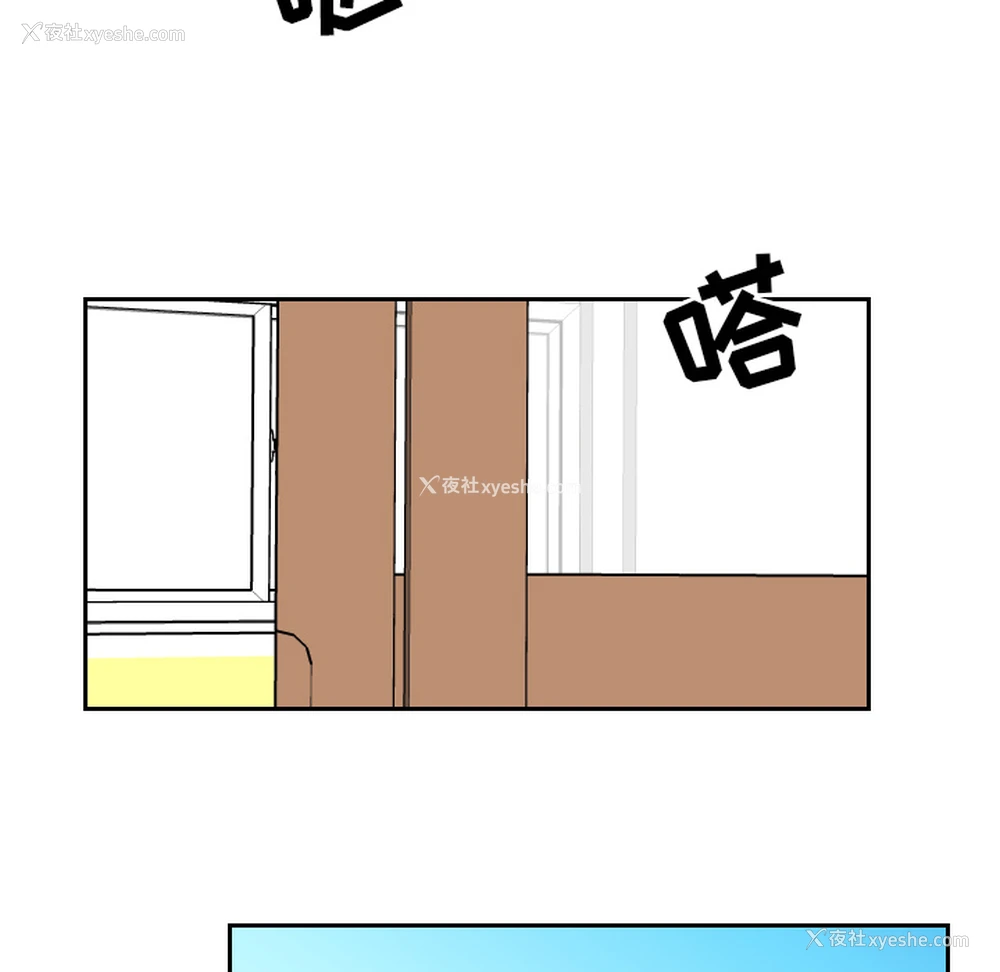 44P - 沉默的书香社