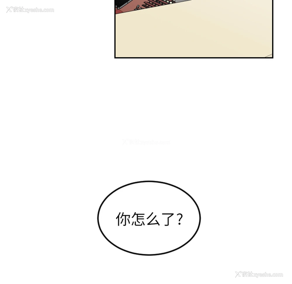 50P - 沉默的书香社