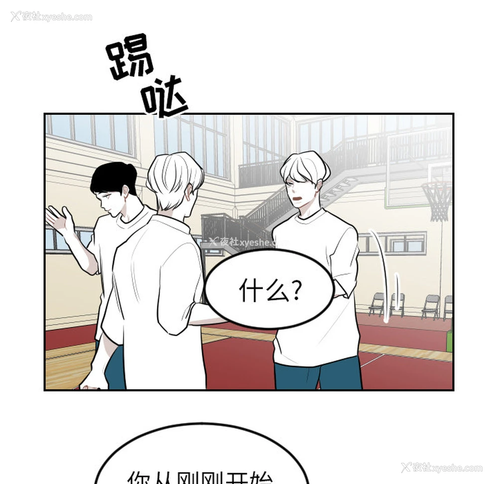 51P - 沉默的书香社