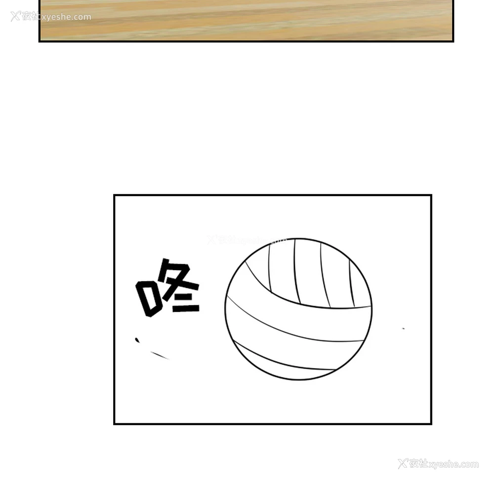 58P - 沉默的书香社