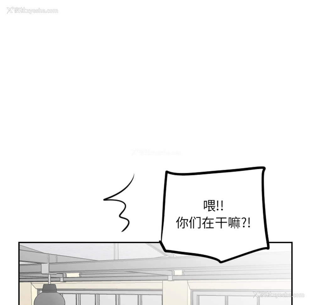 68P - 沉默的书香社