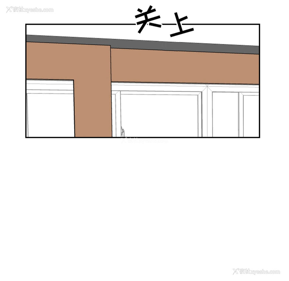 87P - 沉默的书香社