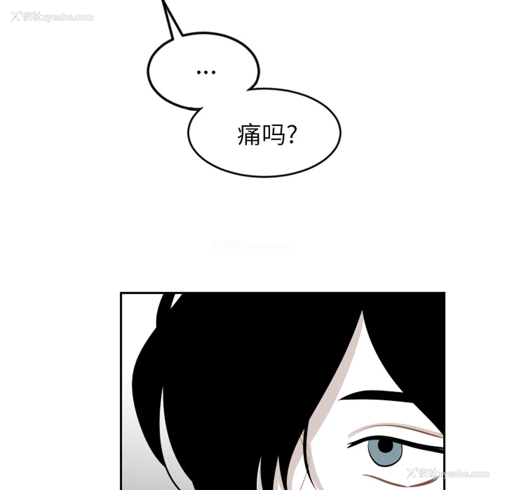 89P - 沉默的书香社