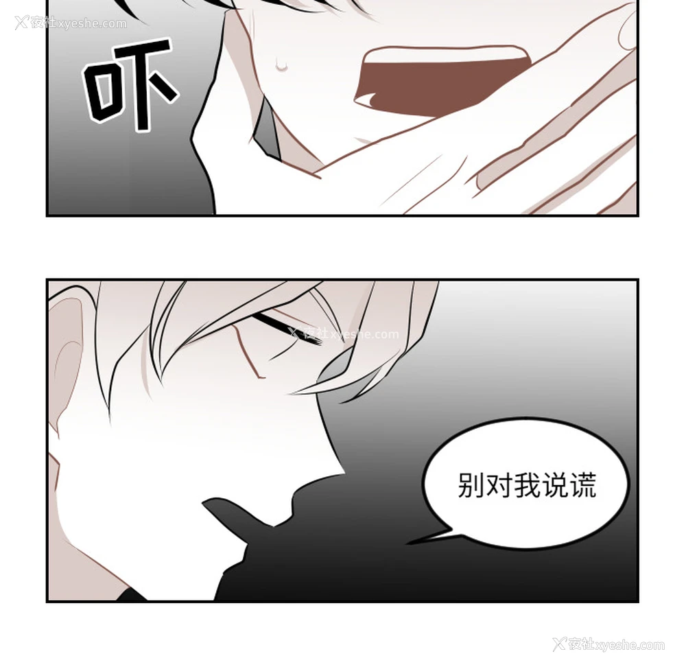 94P - 沉默的书香社