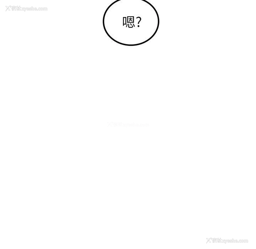 13P - 沉默的书香社