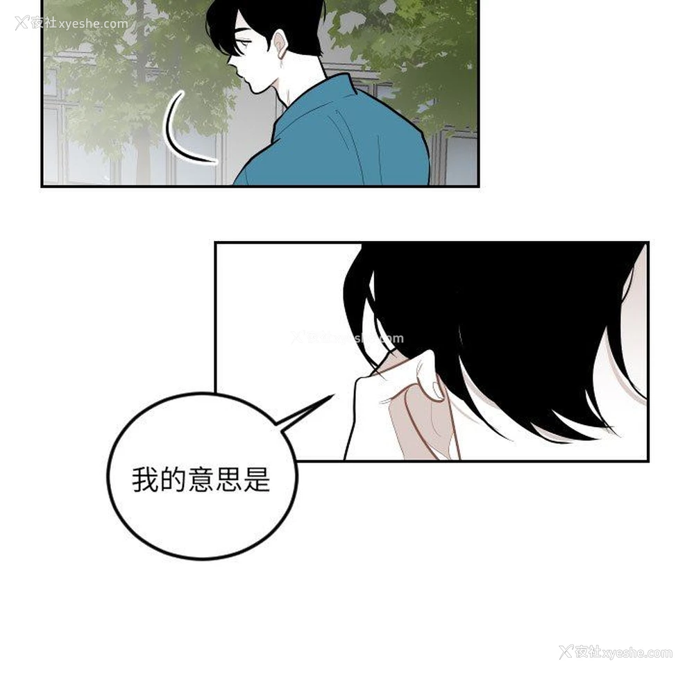 31P - 沉默的书香社