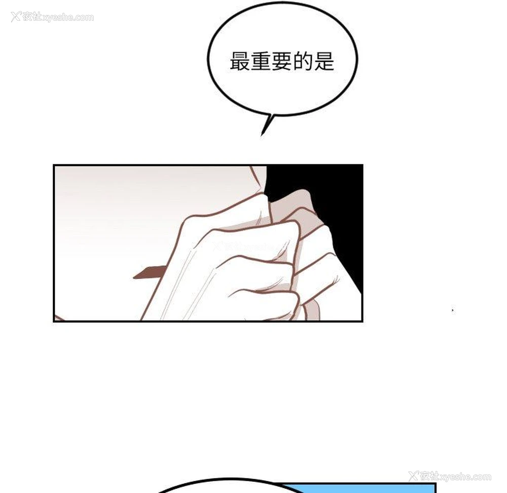 40P - 沉默的书香社
