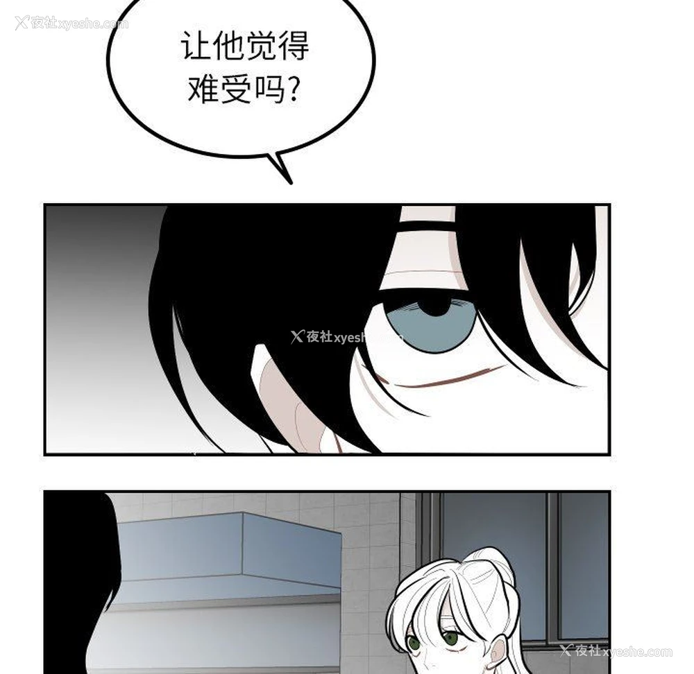 51P - 沉默的书香社