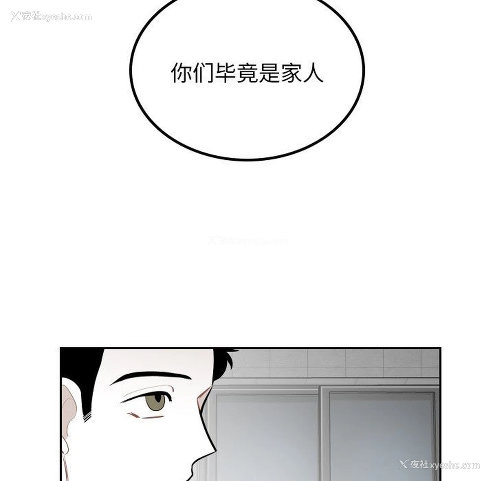 57P - 沉默的书香社