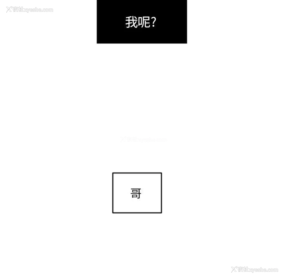 5P - 沉默的书香社